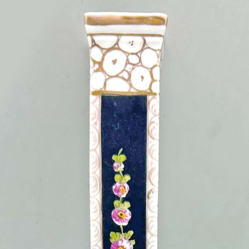 Dresden Porcelain Antique Helena Wolfsohn Paneled Vase Courting Couple 19th