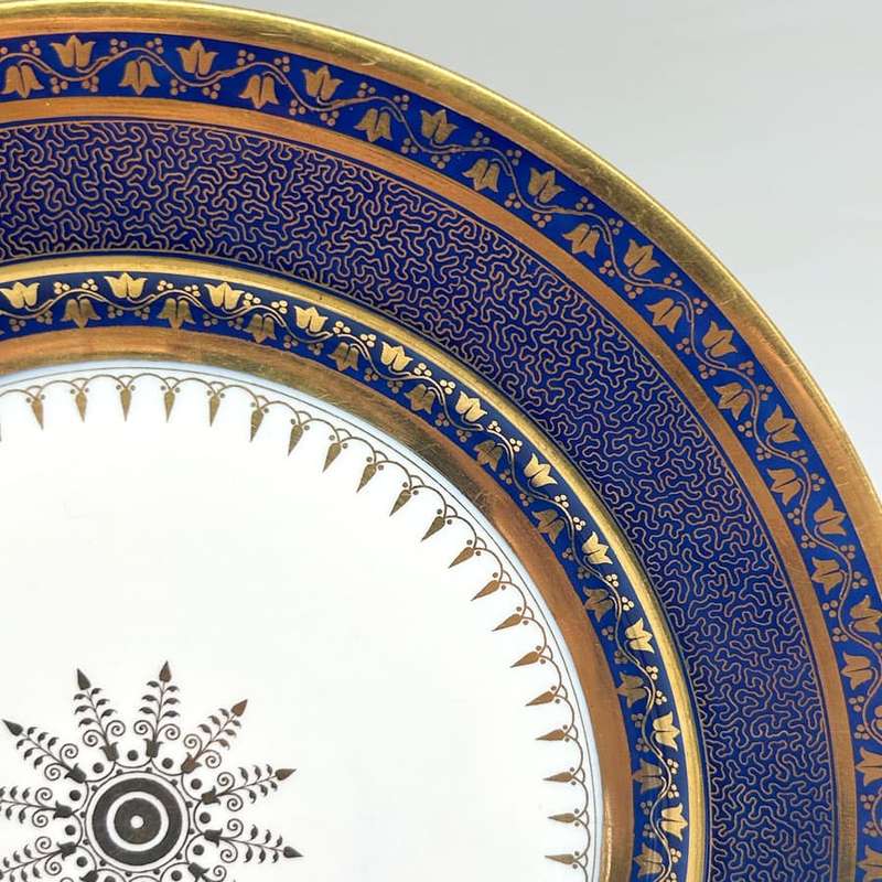 Sevres Decorative Gilded Plate 1858 Napolean III
