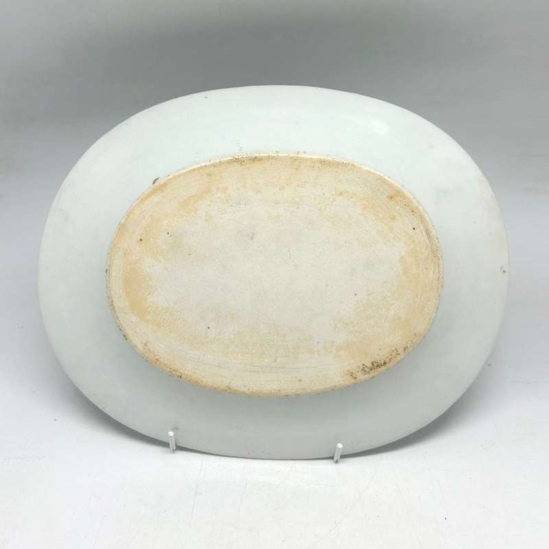 Chinese Blue and White Qianlong Platter C1760