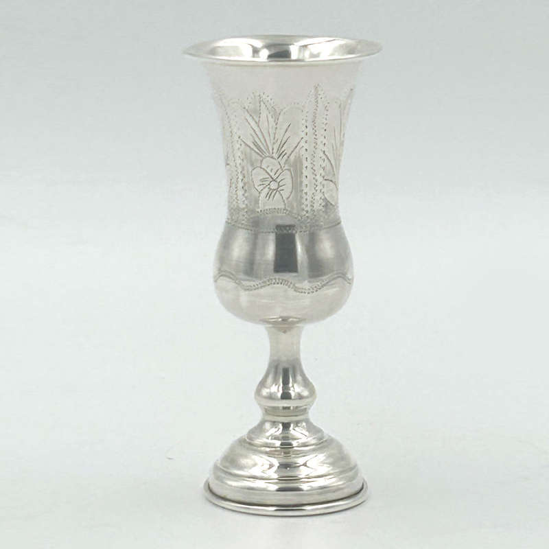 Sterling Silver Pedestal Kiddush Cup London 1901