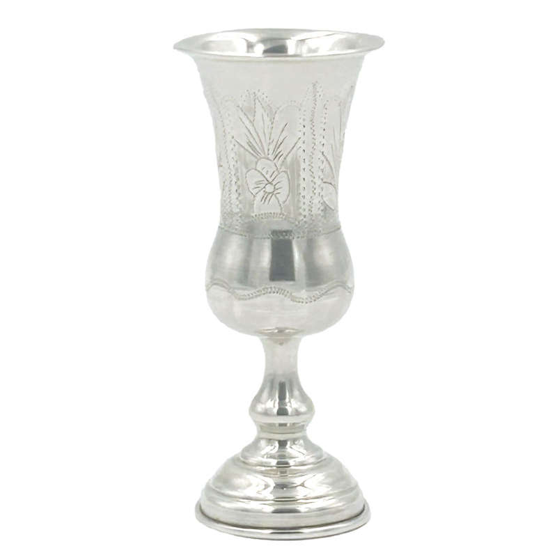 Sterling Silver Pedestal Kiddush Cup London 1901