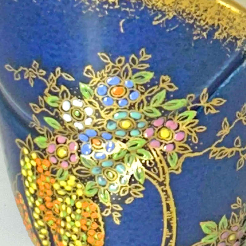 Crown Devon Lustreware Floral Butterfly Decoration Jug Art Deco