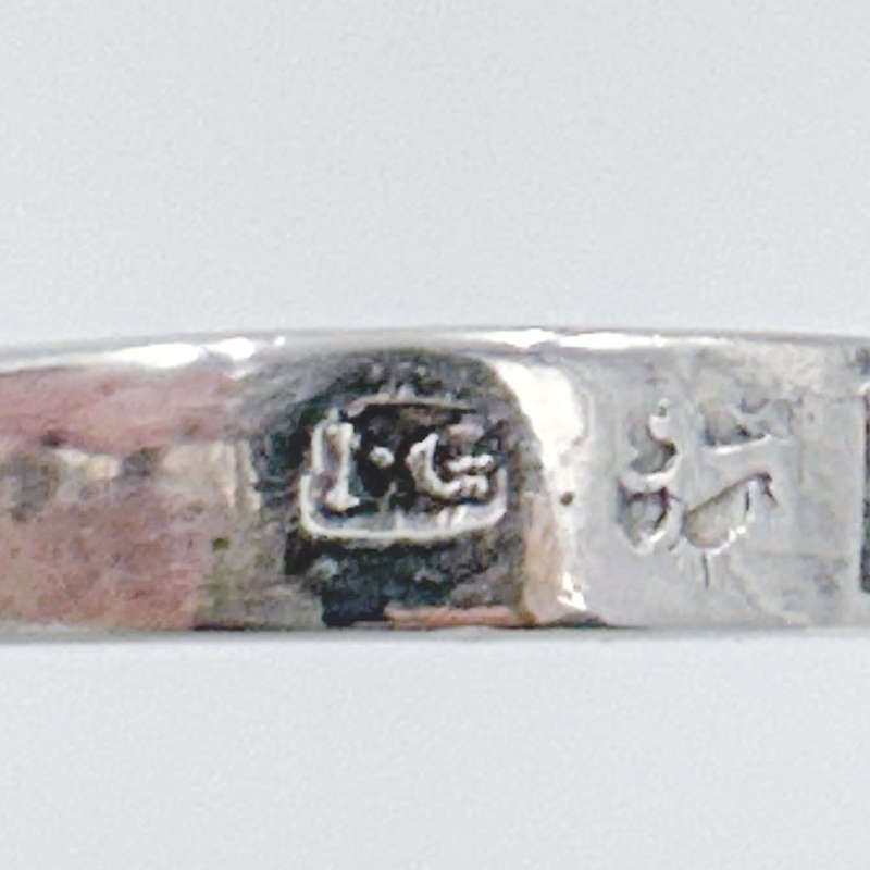 Hallmarked Georgian Silver Sugar Tongs Nips