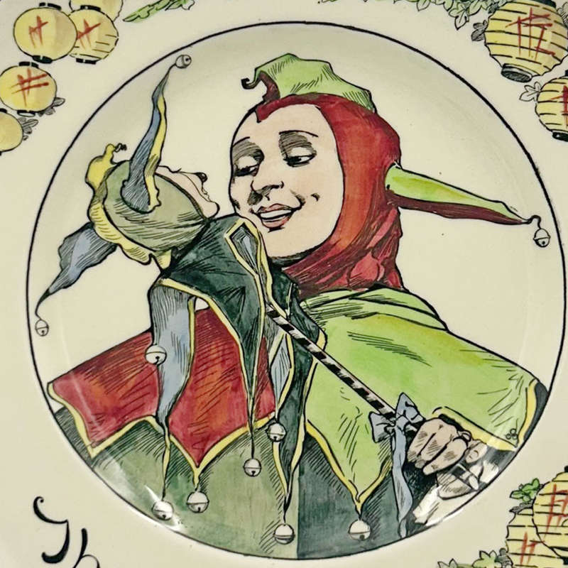 Royal Doulton The Jester  Professional Series Plate