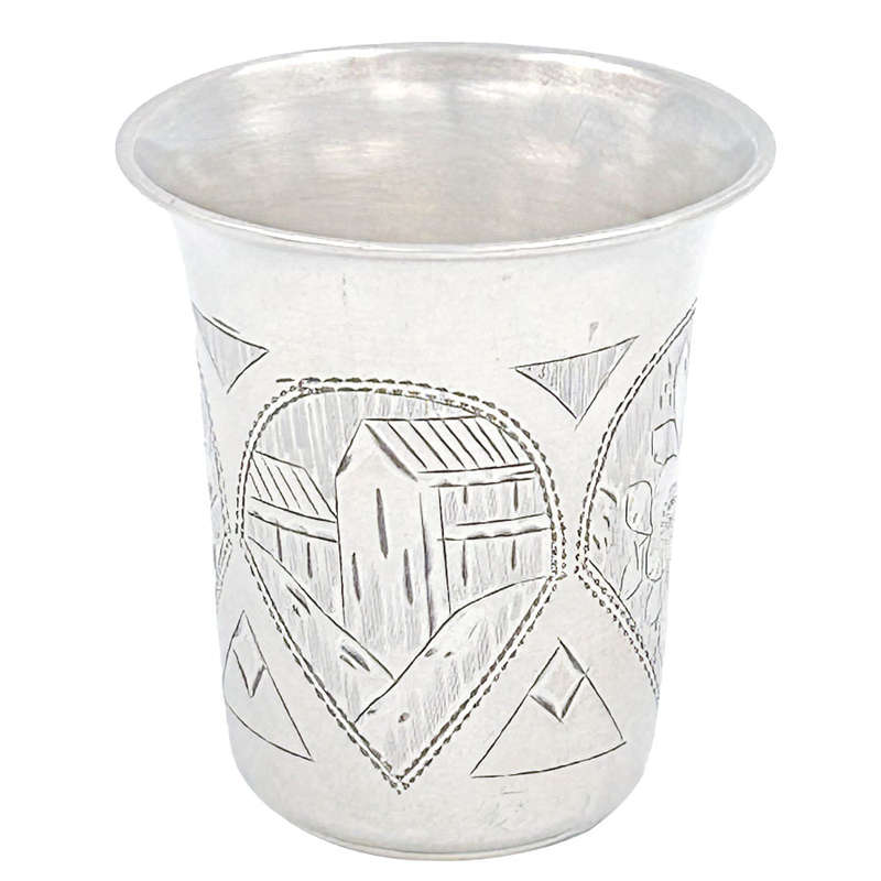 Hallmarked Russian Silver Kiddush Beaker 1889