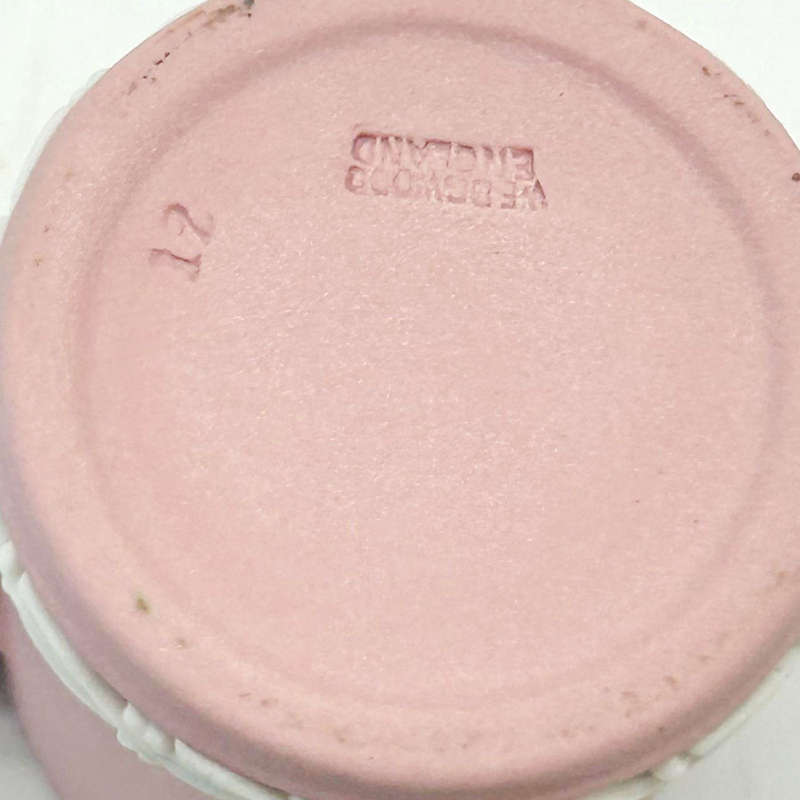 Wedgwood Jasperware Miniature Pink Mug
