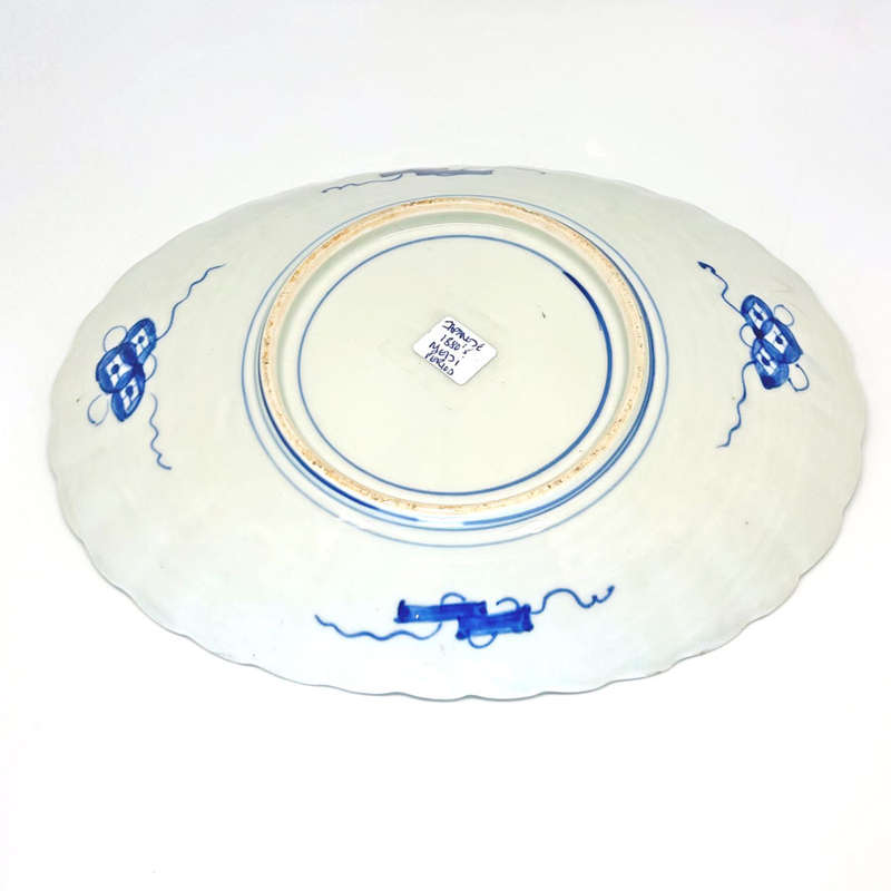 Japanese Meiji Period Imari Oval Bowl  C1868