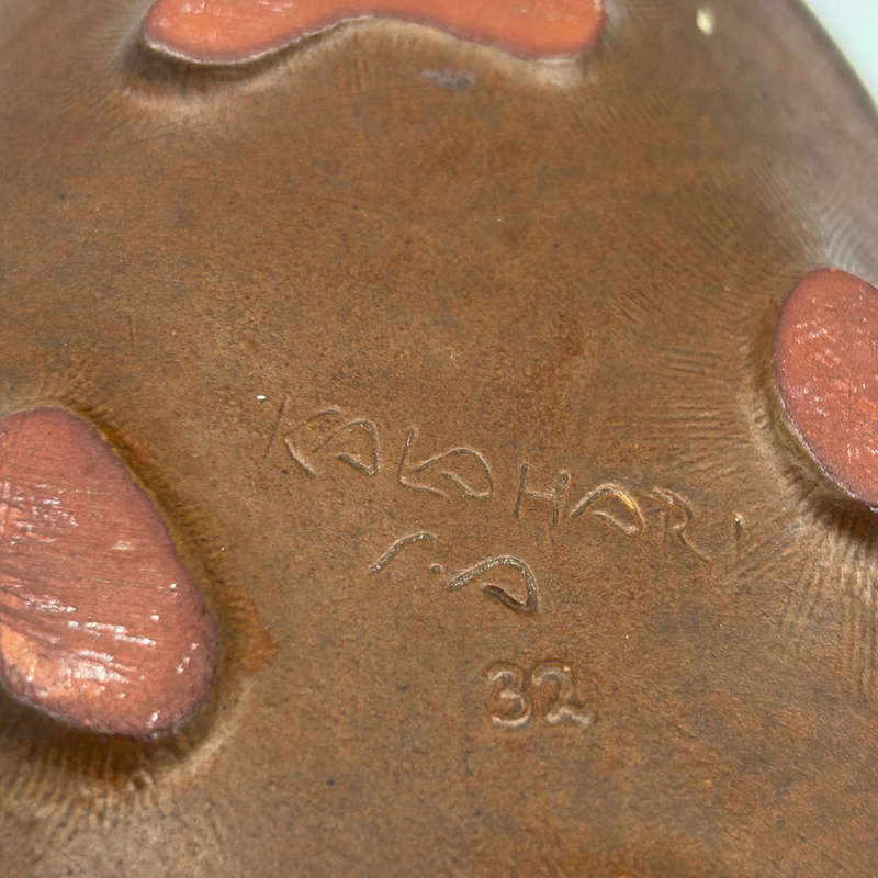 Kalahari Pottery Earthen Pottery Glaze Reclining Figure Bowl