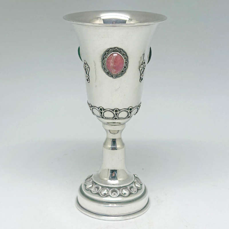 Silver Israeli Kiddush Chalice Cup  C1960
