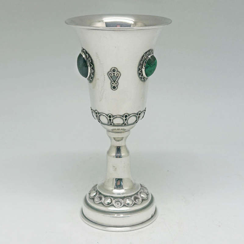Silver Israeli Kiddush Chalice Cup  C1960