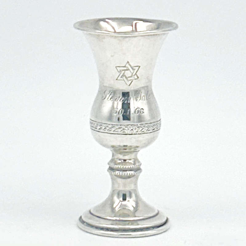 Hallmarked  Silver Pedestal Kiddush Cup Birmingham 1966
