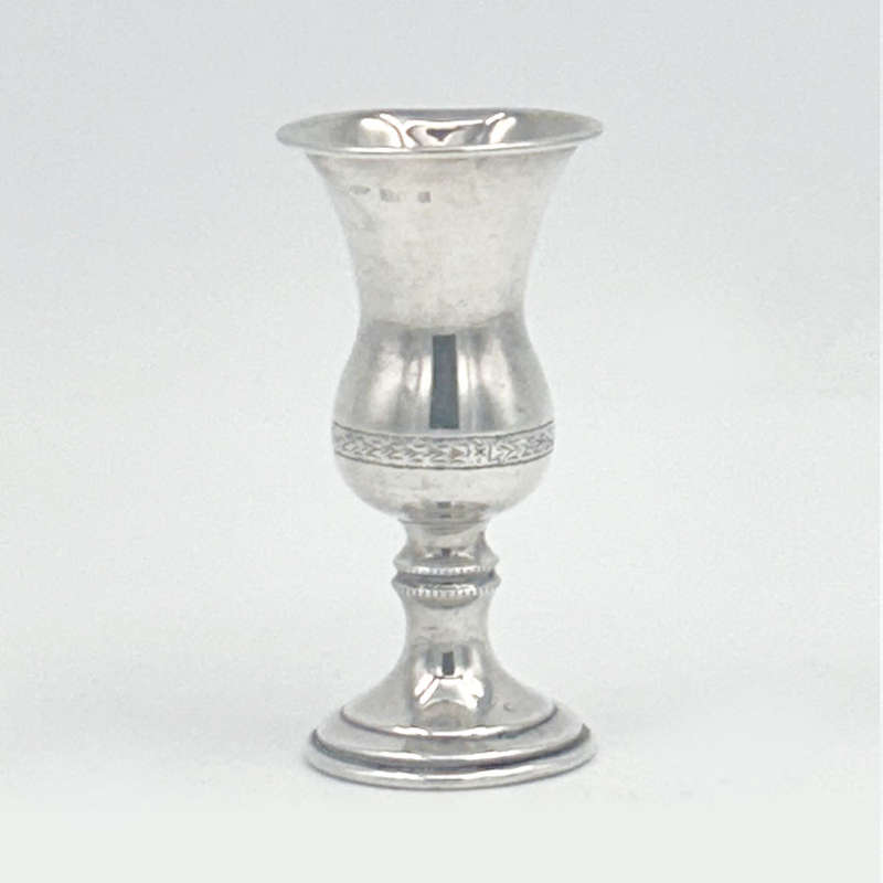 Hallmarked  Silver Pedestal Kiddush Cup Birmingham 1966