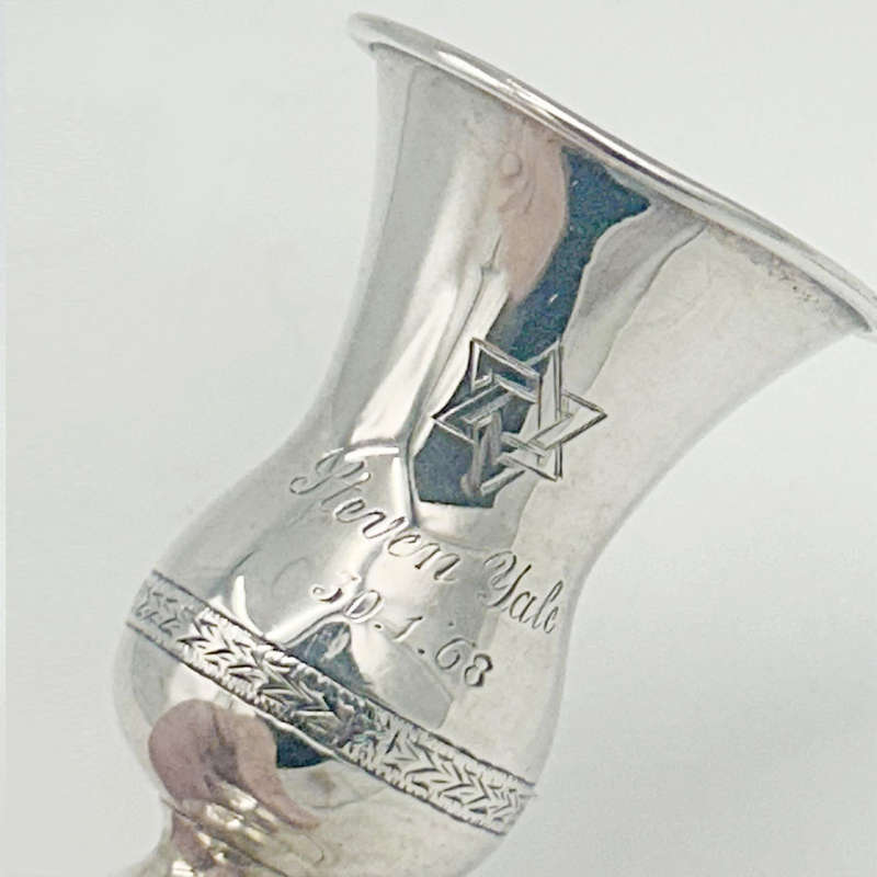 Hallmarked  Silver Pedestal Kiddush Cup Birmingham 1966