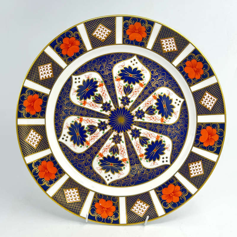 Royal Crown Derby Old Imari Decorative Charger  1128
