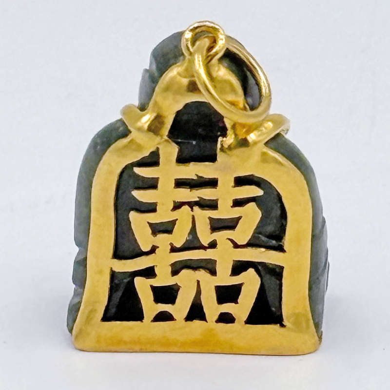Chinese 14Ct Gold Jade Buddha Charm Pendant
