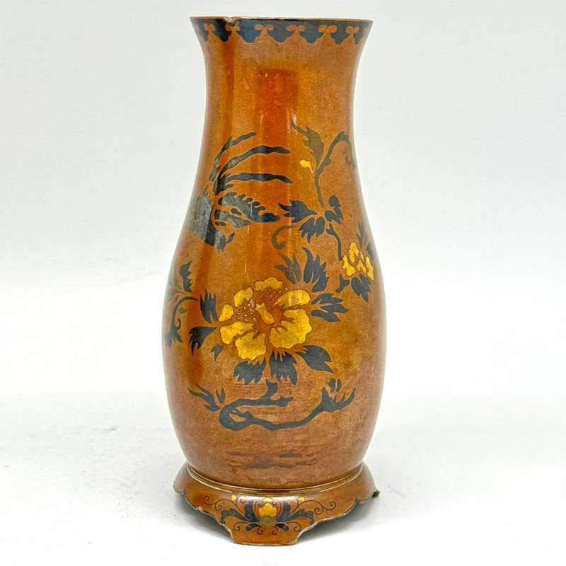 Pair Chinese Bronze Vases With Gold and Silver Overlay 19th