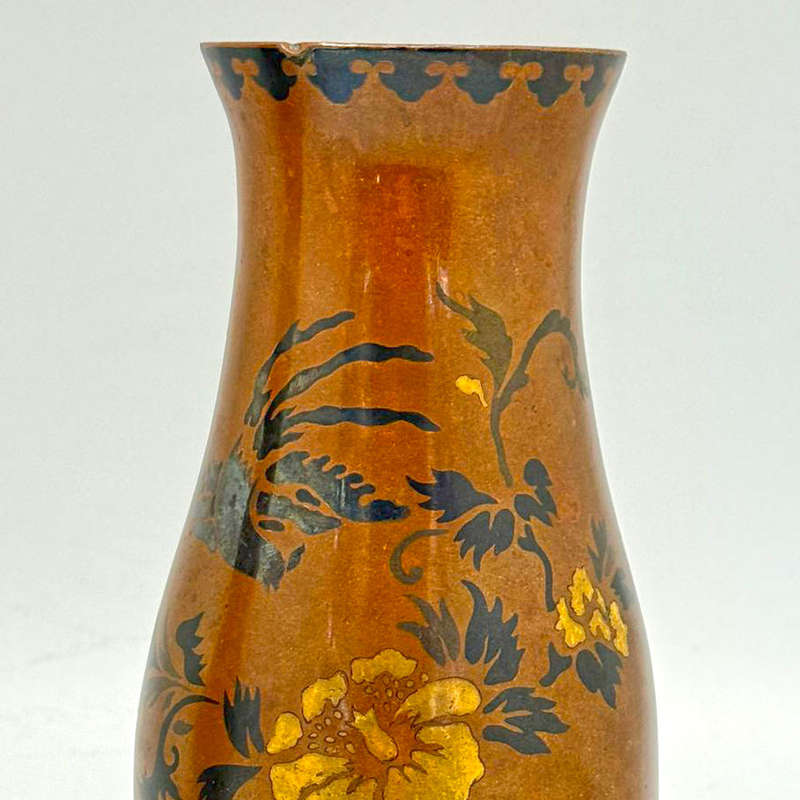 Pair Chinese Bronze Vases With Gold and Silver Overlay 19th