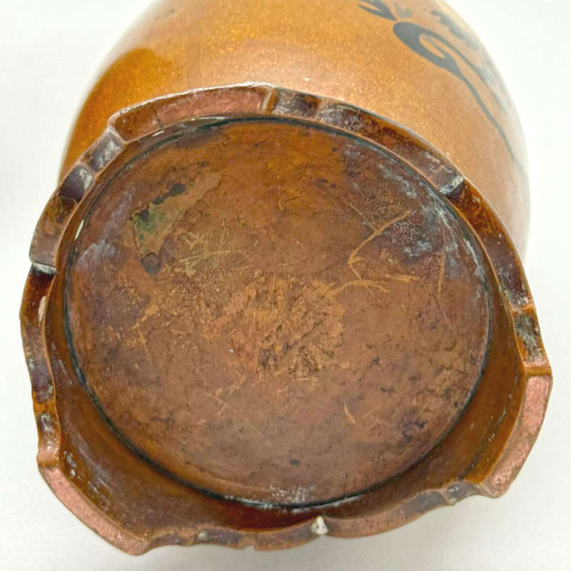 Pair Chinese Bronze Vases With Gold and Silver Overlay 19th