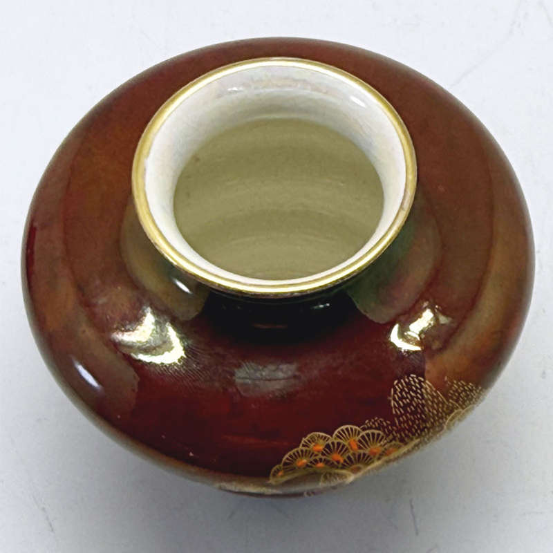 Carlton Ware Chinoiserie Rouge Royale New Stork Vase