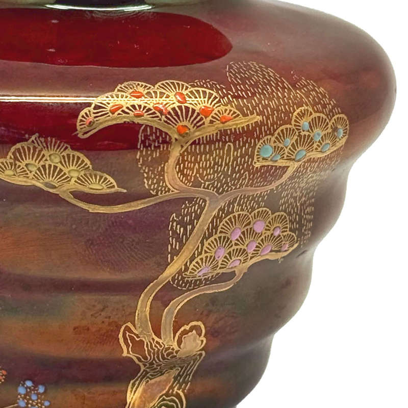 Carlton Ware Chinoiserie Rouge Royale New Stork Vase