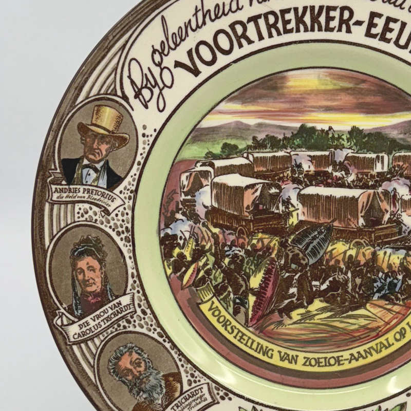 Royal Doulton Voortrekker Eeufees Coloured Rack Plate