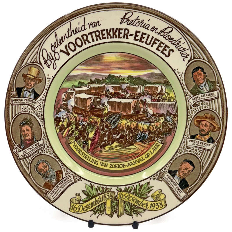 Royal Doulton Voortrekker Eeufees Coloured Rack Plate