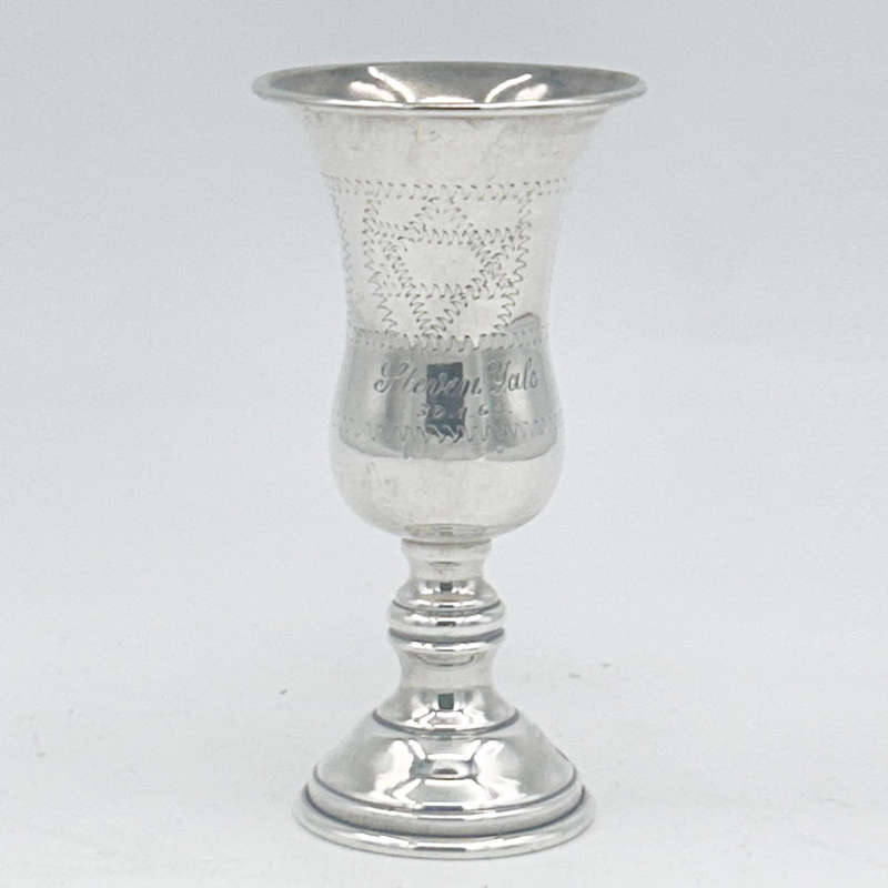 Sterling Silver Pedestal Kiddush Cup Star of David