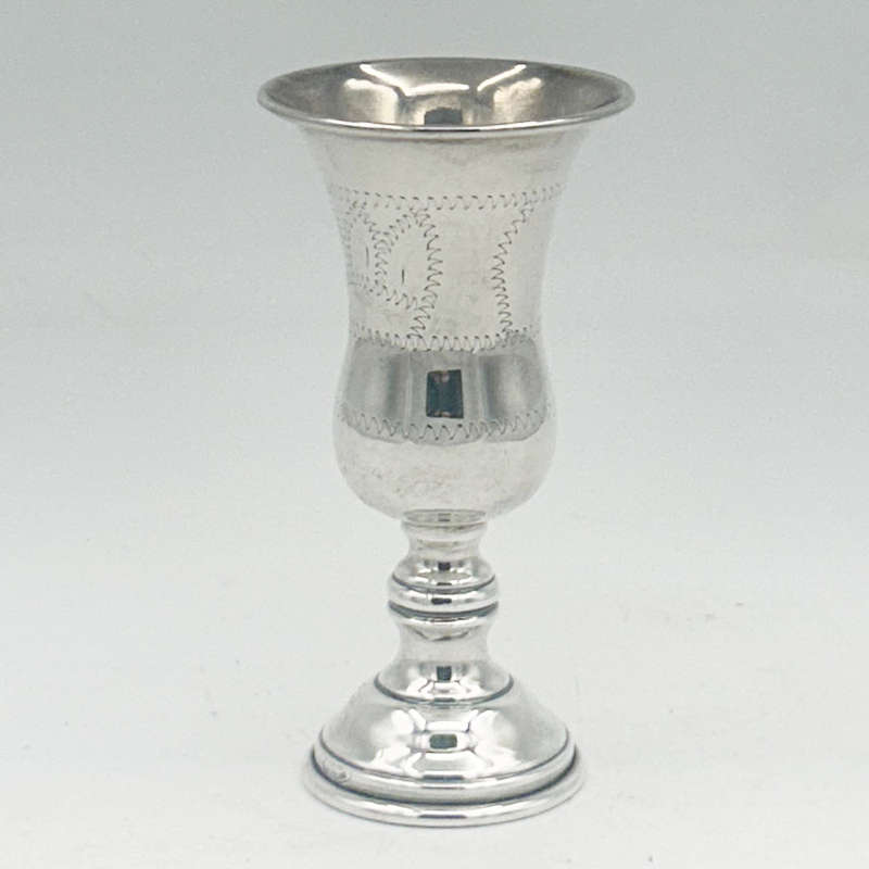 Sterling Silver Pedestal Kiddush Cup Star of David