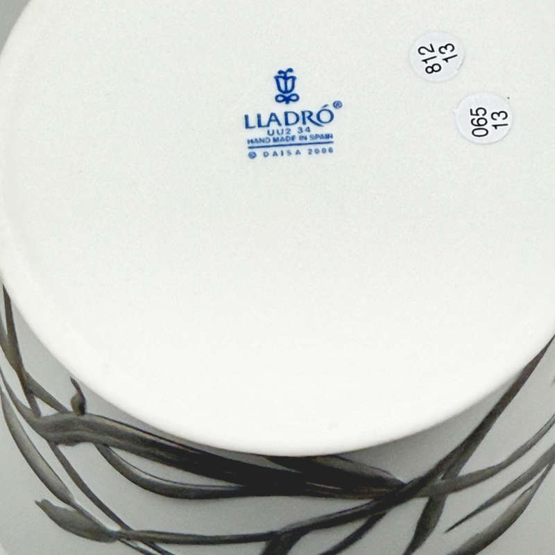 Lladro Heron's Realm Vase C2007