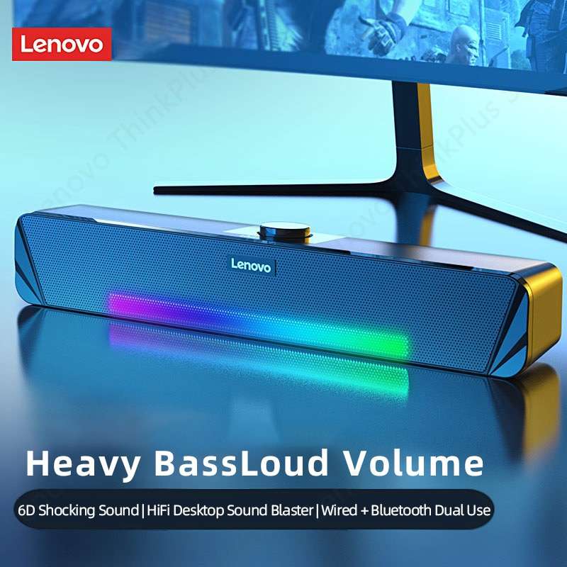 Lenovo - TS33B - HIFI Soundbar Speaker