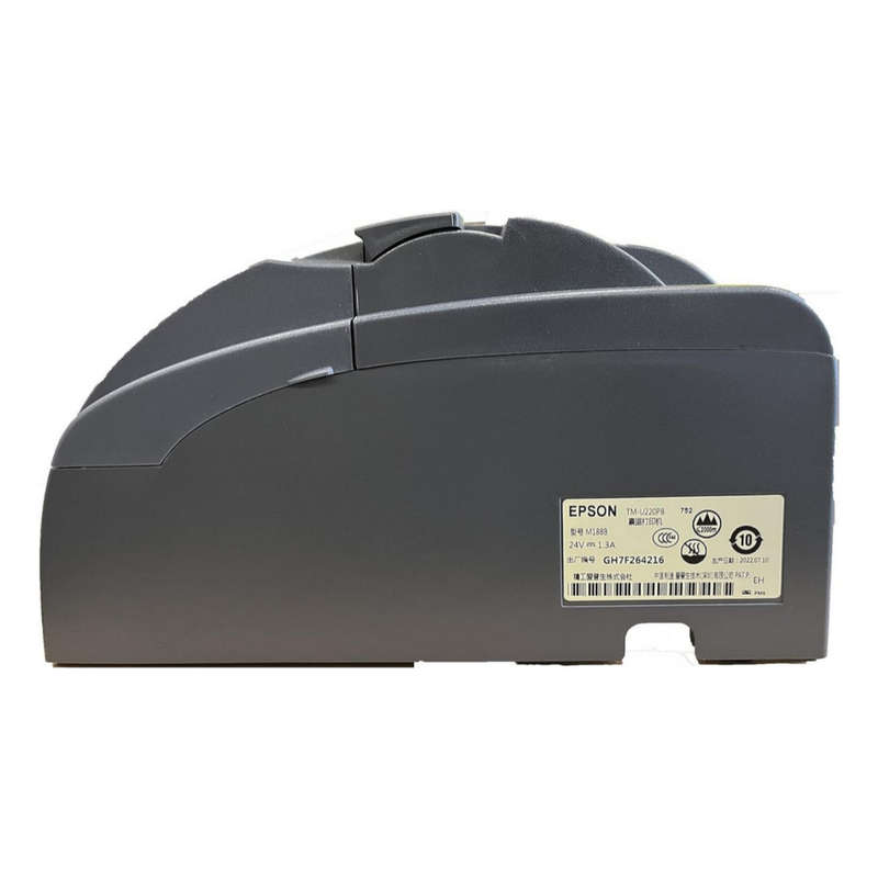 Epson TM-U220 Receipt Kitchen Printer Model M188 - Non-Thermal Parallel Port (Certified Refurbished)