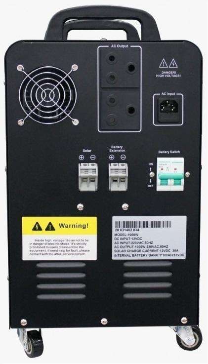 KOOL ENERGY 1KVA + 100AH BATTERY