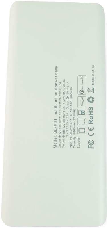 UNIVERSAL POWERBANK 15600MAH