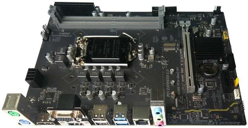 ARKTEK H510, LGA1200, DDR4