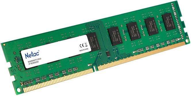 8GB PC DDR3 1600 MEMORY