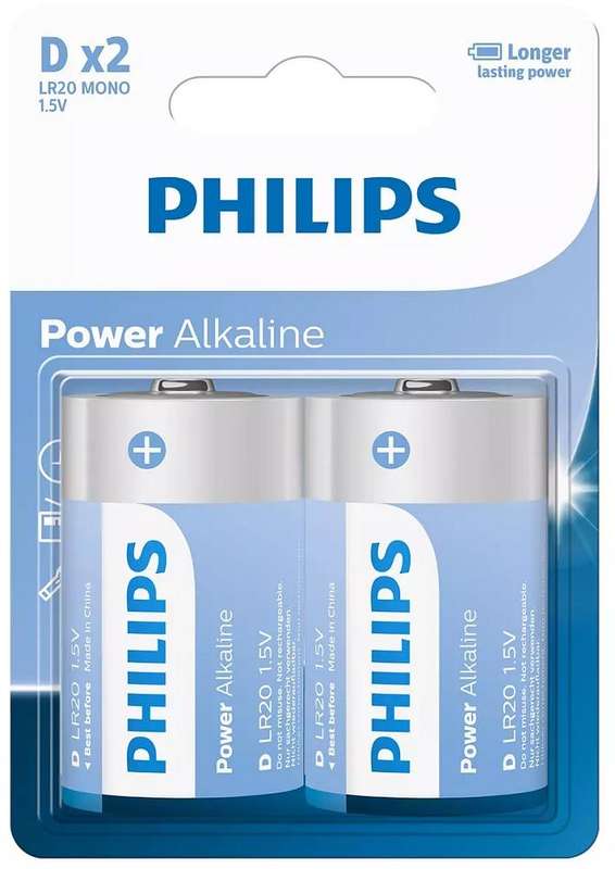 POWER ALKALINE BATTERY D 2 X PACK