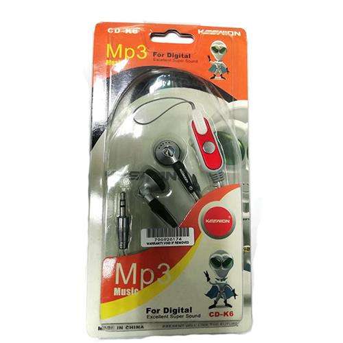Geeko In Ear Wired Earphones With Volume Control