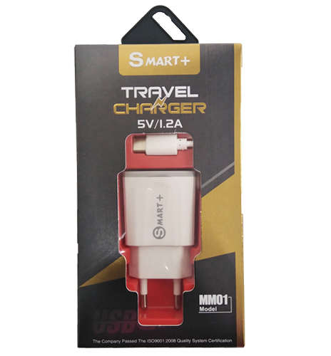 Geeko SMART Plus USB Travel Wall Charger with