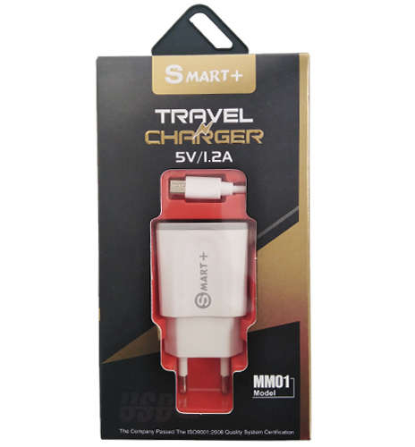 Geeko SMART Plus USB Travel Wall Charger with