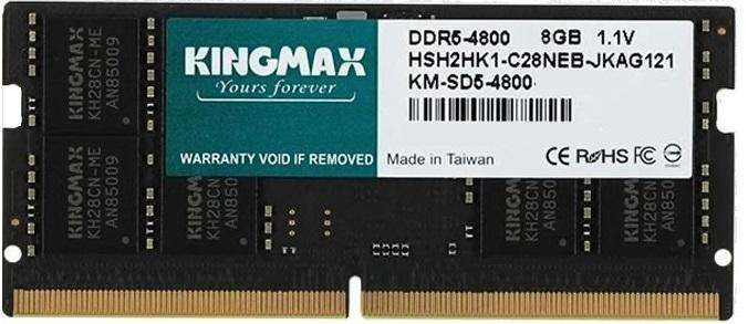 8GB DDR5 4800 SODIMM