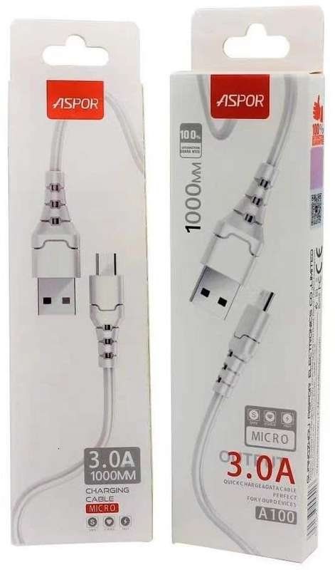 USB M TO MICRO USB M 1M