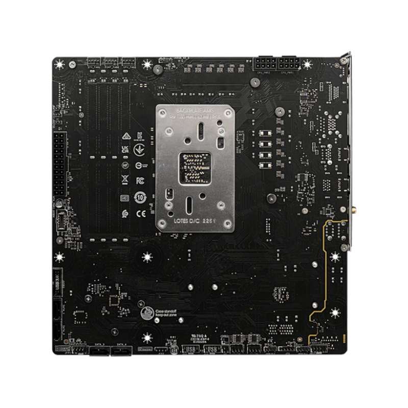 MSI B650M PROJECT ZERO MotherBoard
