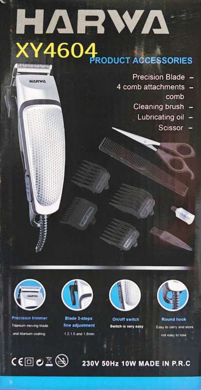 Hair Clipper