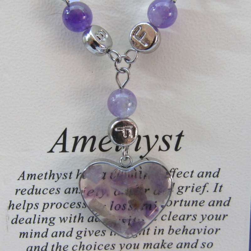 Amethyst BFF Necklace