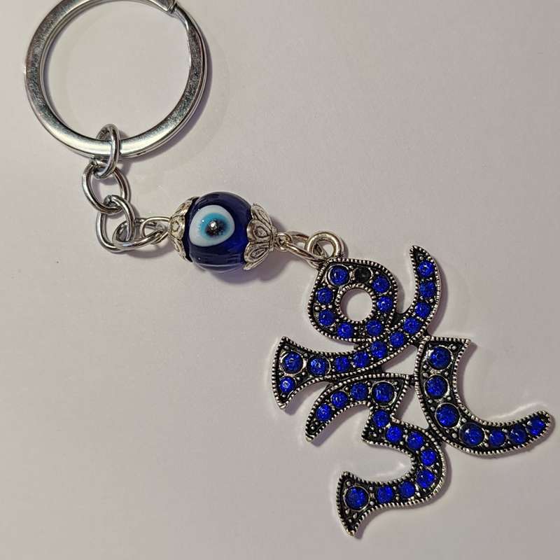Evil Eye Keyrings