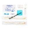 Critipack - Urinary Catheter