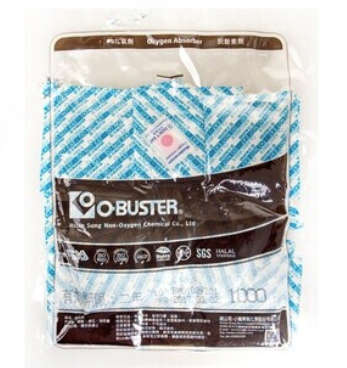 Oxygen Absorber 100CC (Pack of 100)