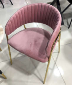 Modern Velvet With Gold Metal Leg Dining Room Chair B- 01PINK
