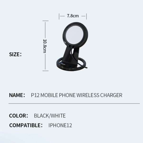 Adjustable Wireless Charger Bracket For Mobile Phone