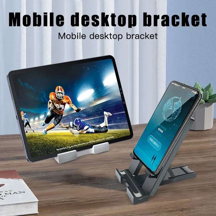 Aerbes AB-ZJ14  Adjustable Desktop Cell Phone Holder